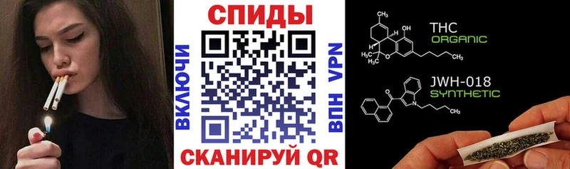 где купить наркоту  blacksprut как войти  Бутират бутандиол  Оса 