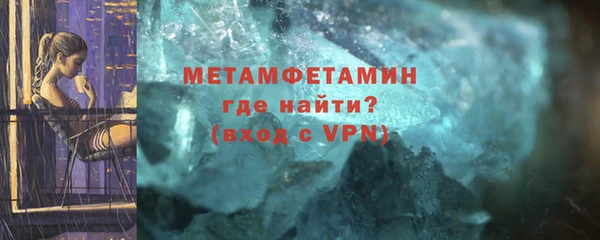 PSILOCYBIN Бородино