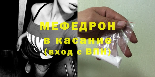 гидропоника Бугульма