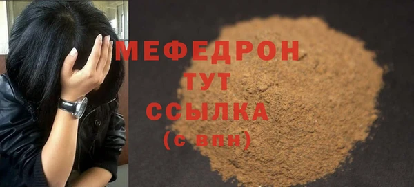 спиды Гусев
