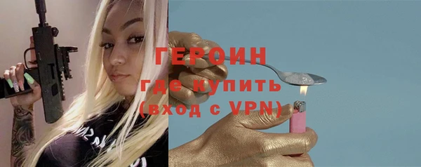 гидропоника Бугульма