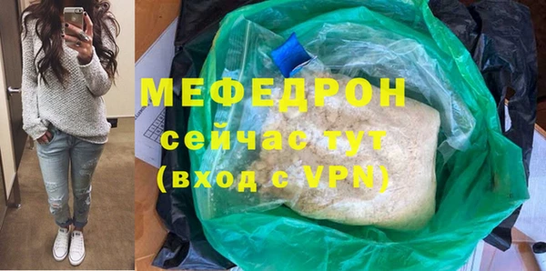 гидропоника Бугульма