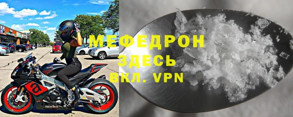PSILOCYBIN Бородино