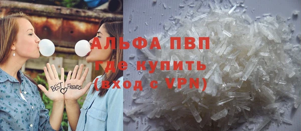 гашик Гусиноозёрск