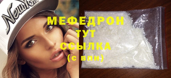 PSILOCYBIN Бородино
