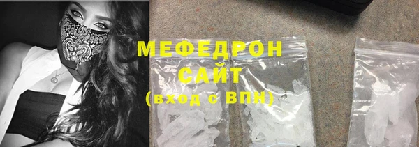 гидропоника Бугульма