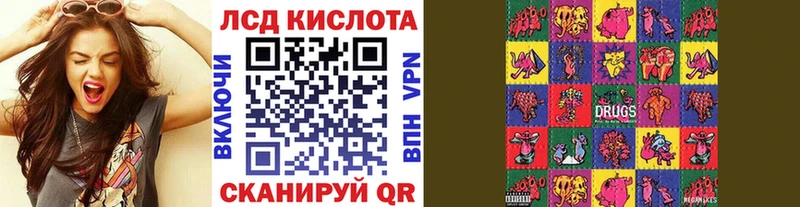 как найти закладки Оса мега ССЫЛКА Марки N-bome 1,8мг